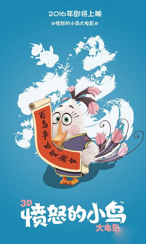 没有硕士学位证找工作